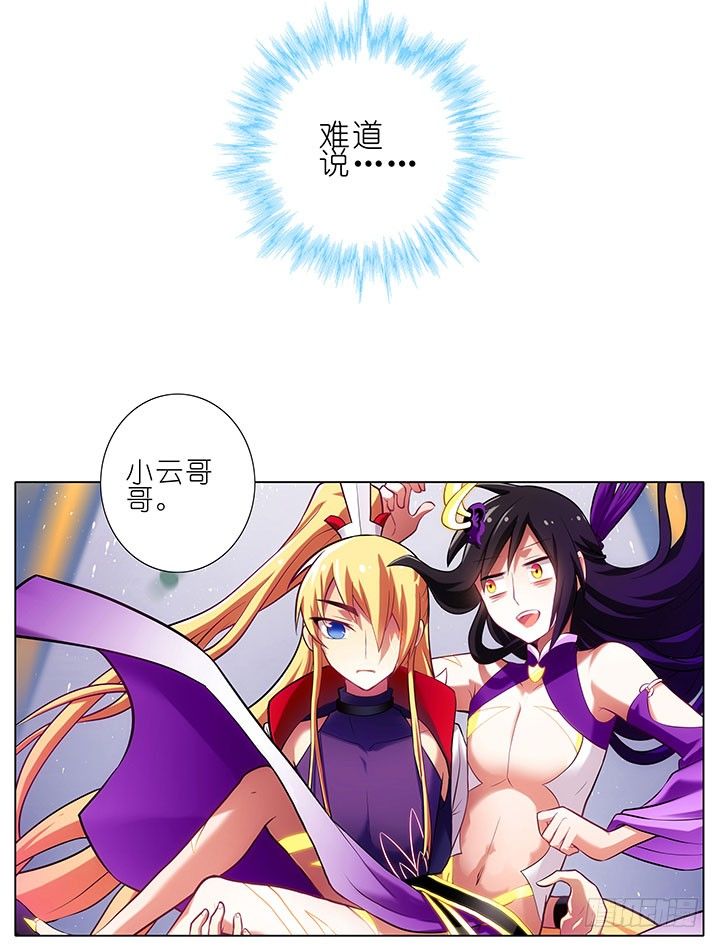 第91坑 基佬世界4