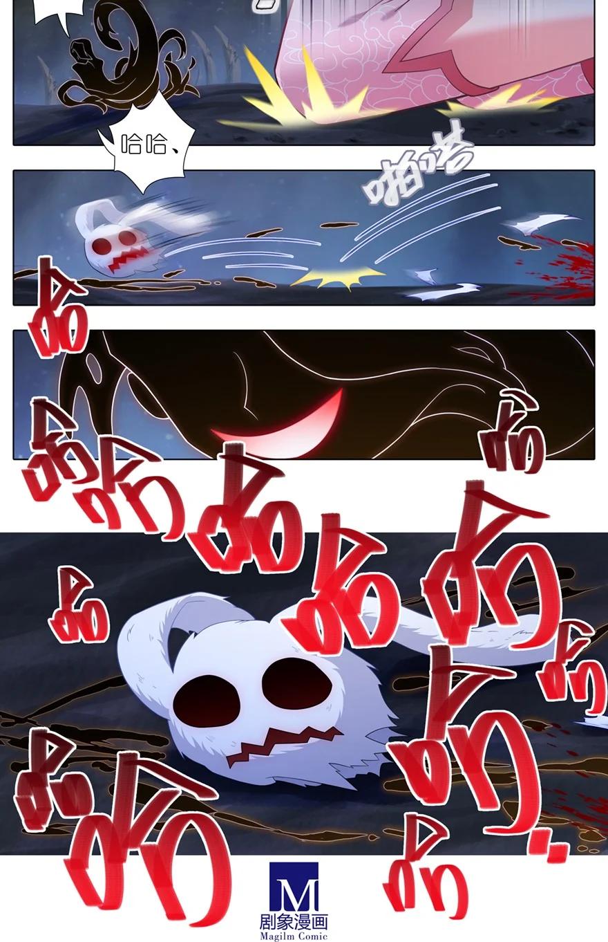 第451坑 我就知道13