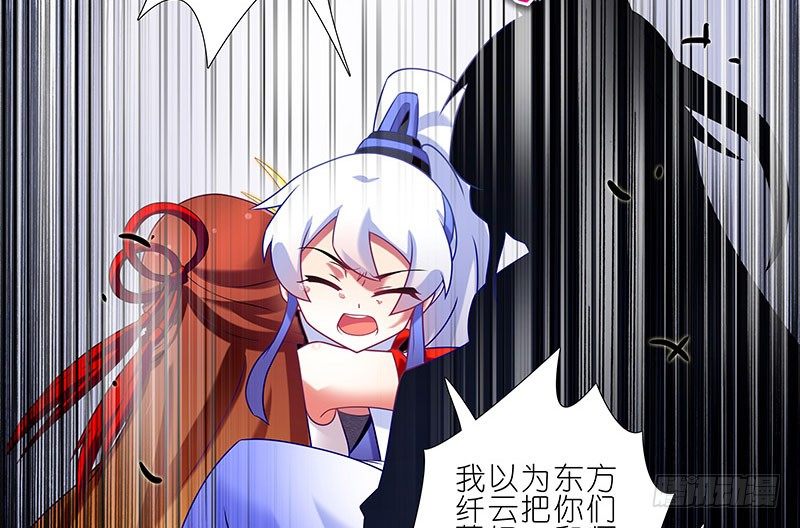第243-244坑 曾经2