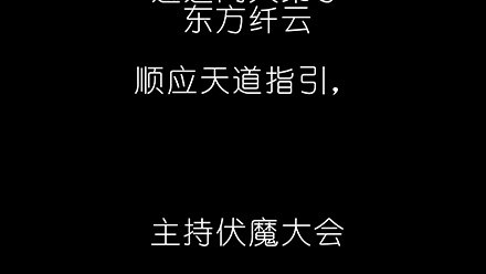第222坑 我犹豫了63