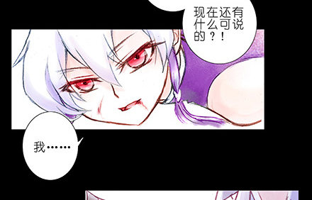 第222坑 我犹豫了27