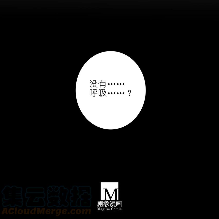 第452坑 主菜上桌10