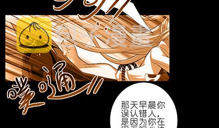 第234坑 无法改变12