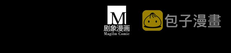 第270-273坑 无助20
