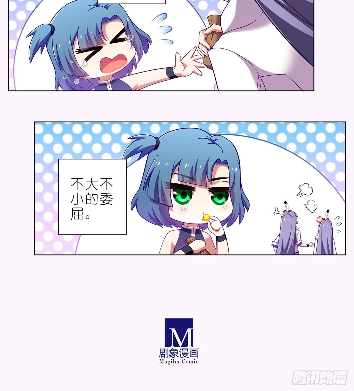 第465坑 普通4