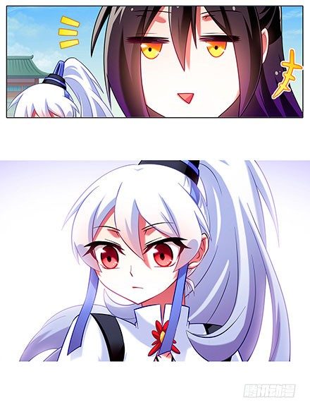 第117坑 逍遥门3