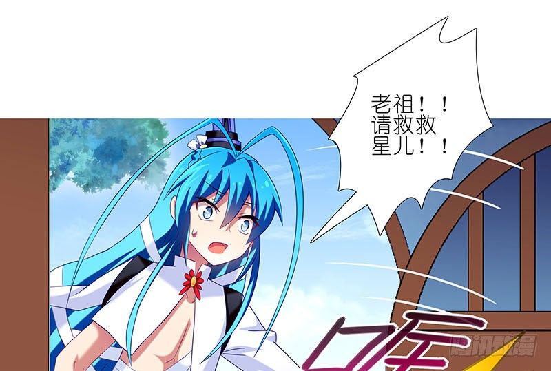 第267坑+番外 勾引一下22