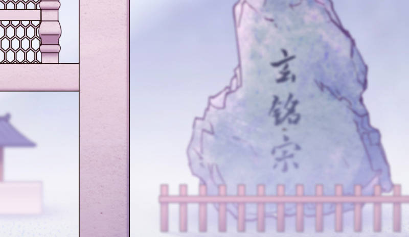 第276坑 斗嘴22