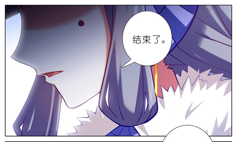 第250坑 迎接1