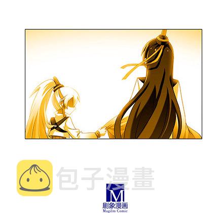 第116坑 我帮你穿10