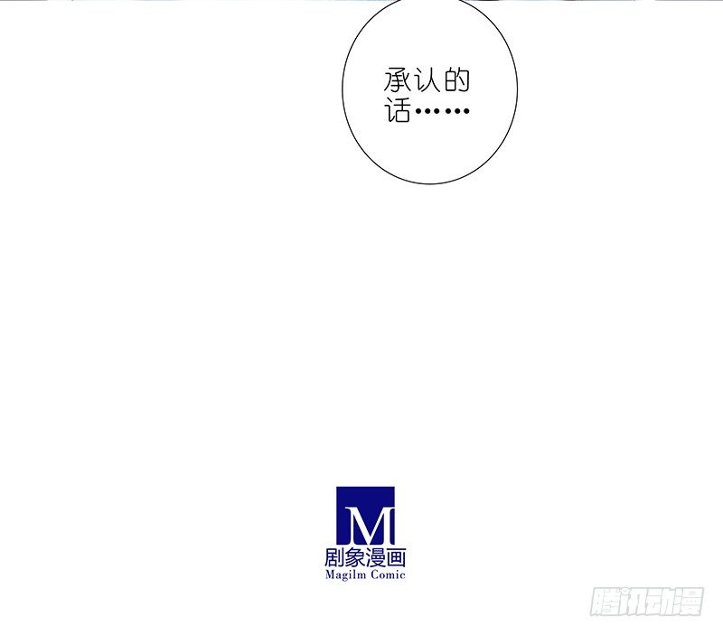 第292坑 选哪边都没有错6