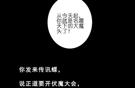 第222坑 我犹豫了45