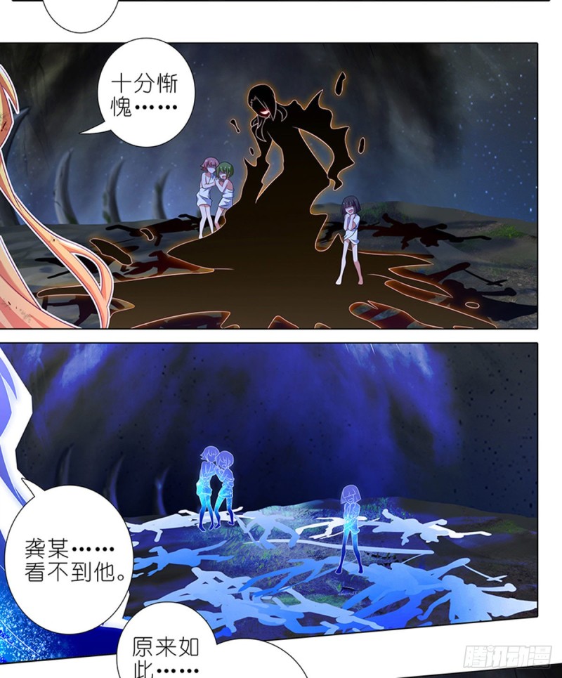 第428坑 攻守交换，寻觅突破2