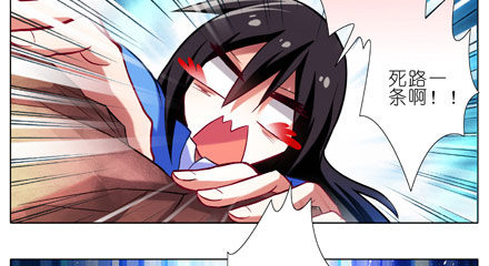 第27坑 boss线预定20