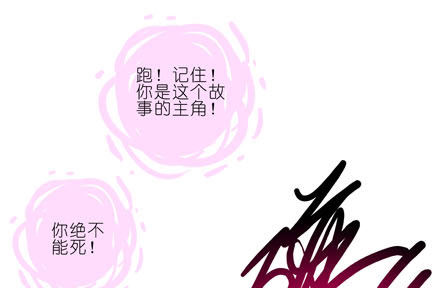 第188坑 裤子脱了看这个？23