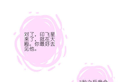 第188坑 裤子脱了看这个？15
