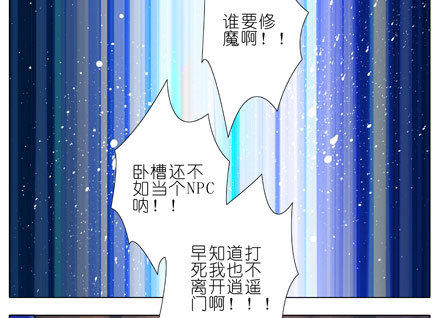 第27坑 boss线预定21