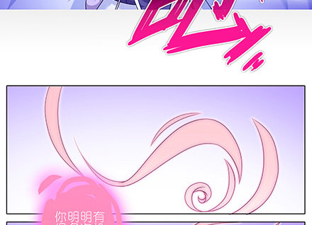 第233坑 道理16