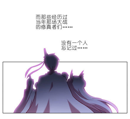 第55坑 三好学生7