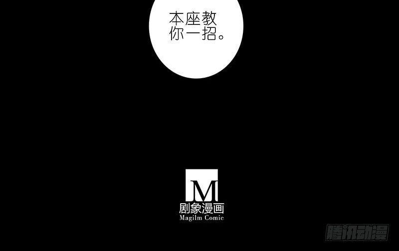 第267坑+番外 勾引一下9
