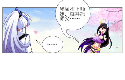 第43坑 是错觉？36