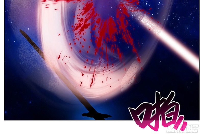 第247-248坑 真的是他20