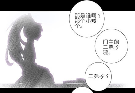 第210-215坑 春节特别（上50