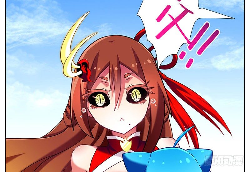 第270-273坑 无助7