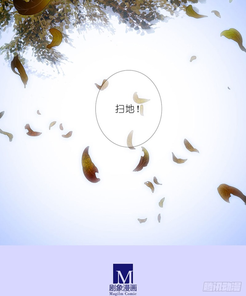 第421-422坑 修心28