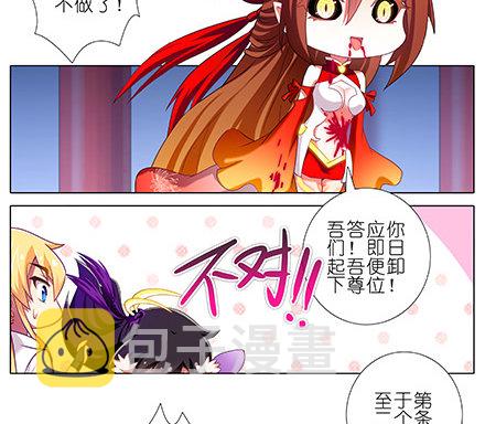 第225坑 被我压着13