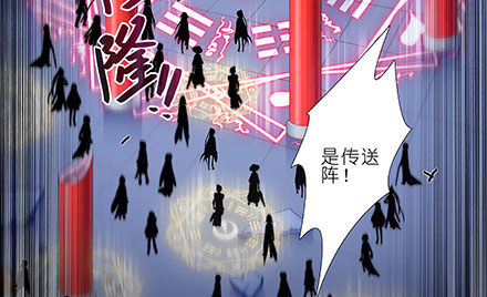 第238-240坑 顽固不化41
