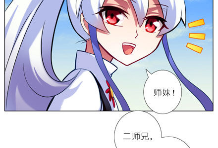 第27坑 boss线预定11