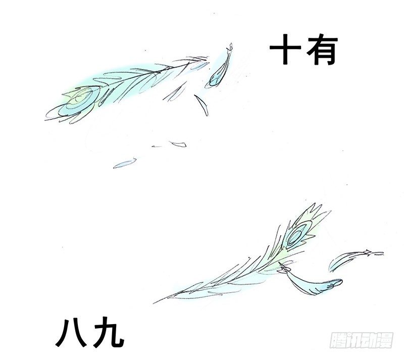 番外：飞星喵6-15合集39