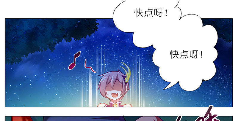 第254坑 日出10