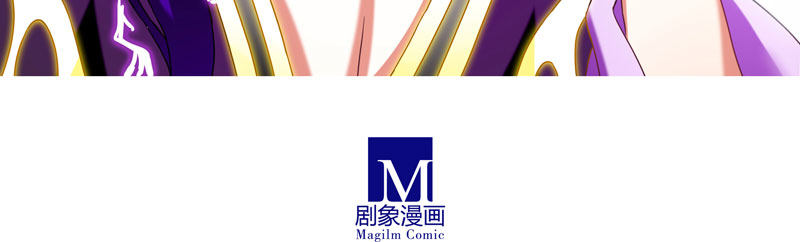 第277坑（下） 封禁的盒子24