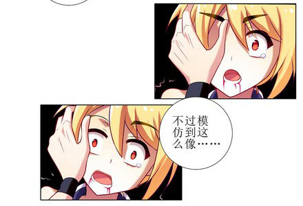 第107坑 衆望所归15