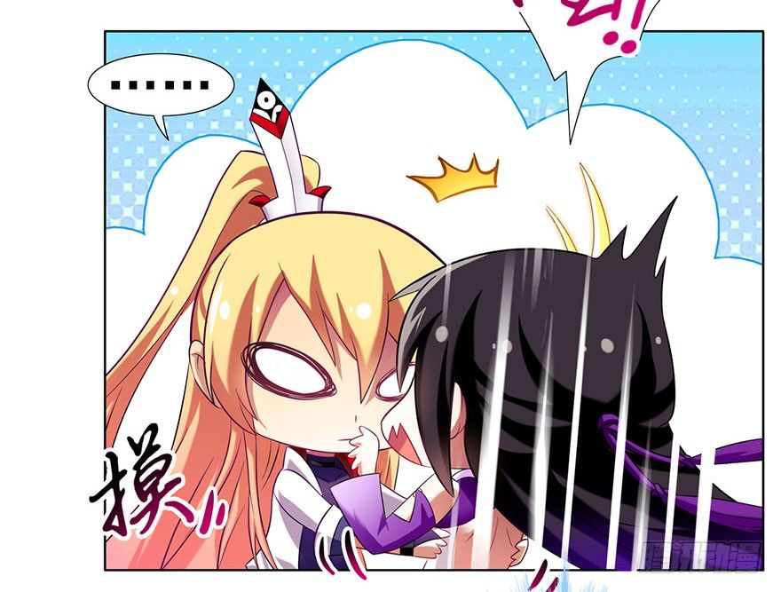 第49坑 撞到角了24