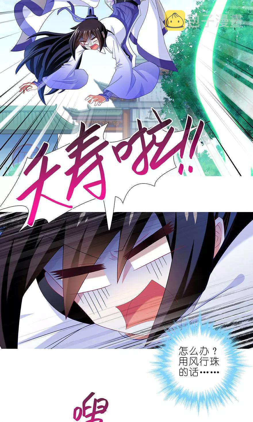 第313坑 人生就是这样起起落落5