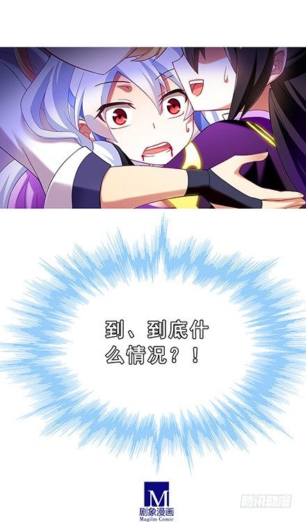 第109坑 小云哥哥10