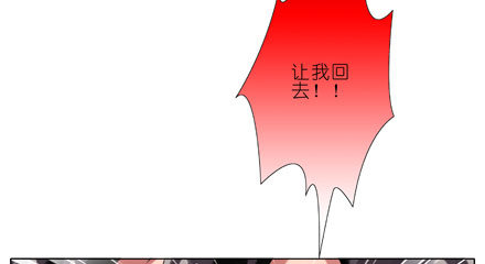 第27坑 boss线预定17