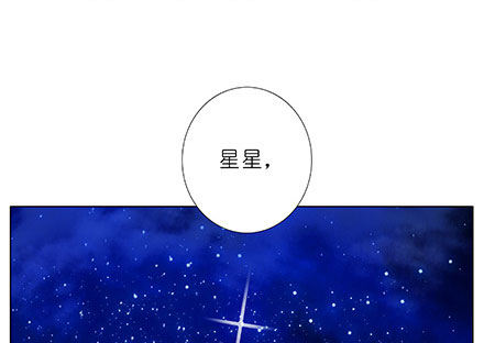 第237坑 重蹈覆辙27