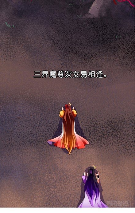 第37坑 崖底的日子14