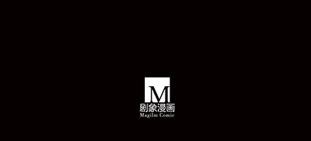 第233坑 道理10