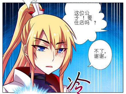 第48坑 秘传心法3