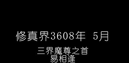 第222坑 我犹豫了116