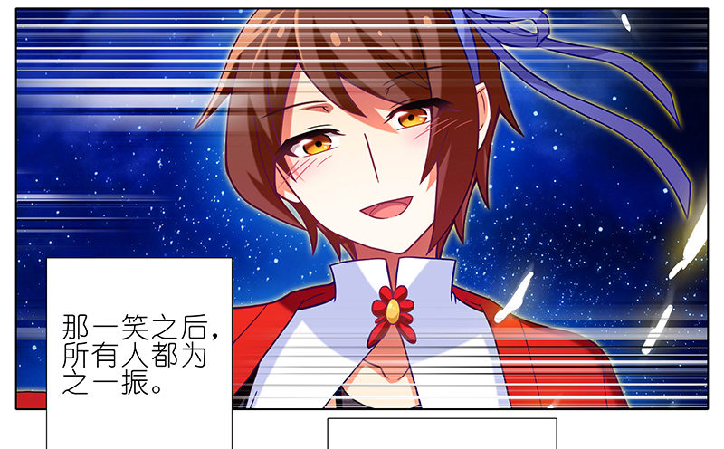 第249坑 无法反驳1