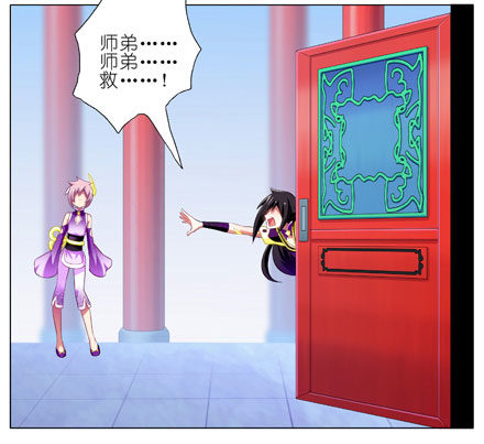 第62坑 没做好准备见主角8