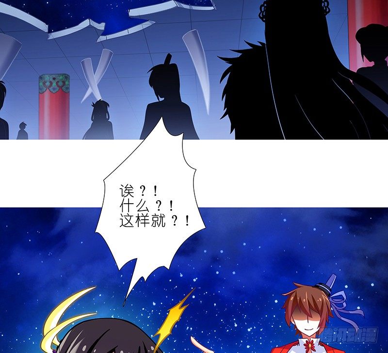 第252坑 注定失败11