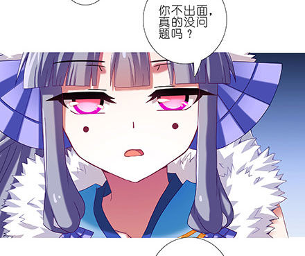 第207坑 要得到总是要付出20