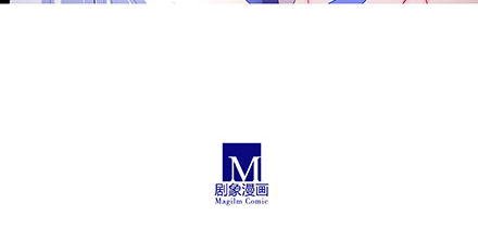 第235-236坑 爲什麽要救我10
